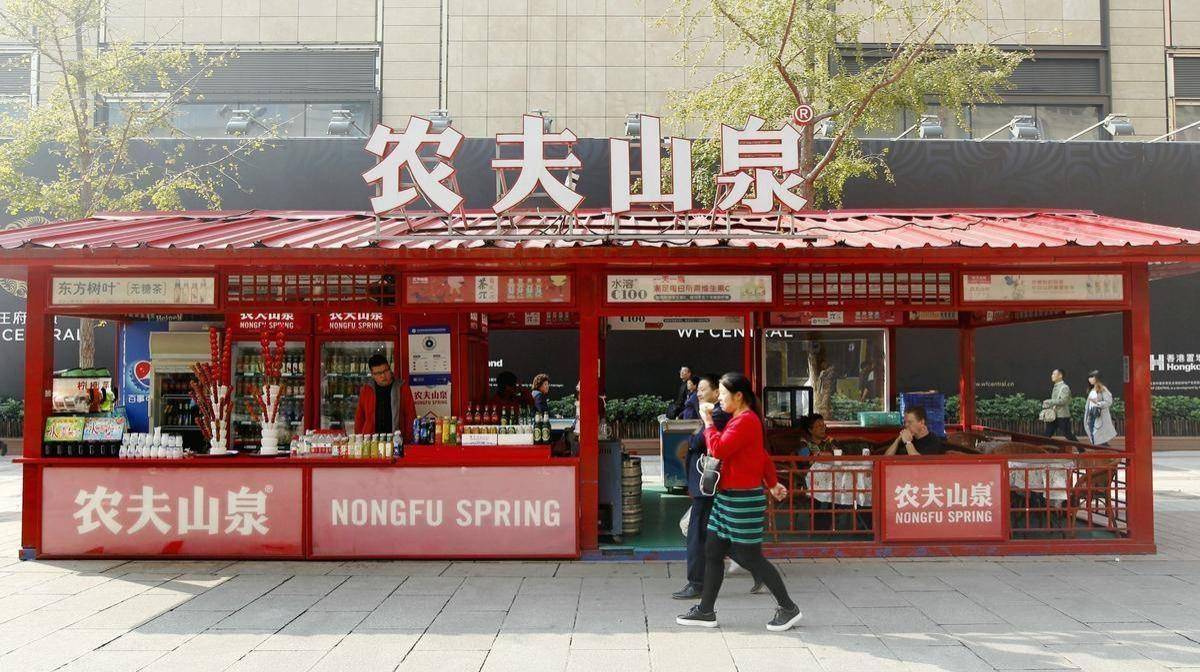 大和：上调农夫山泉目标价至54港元