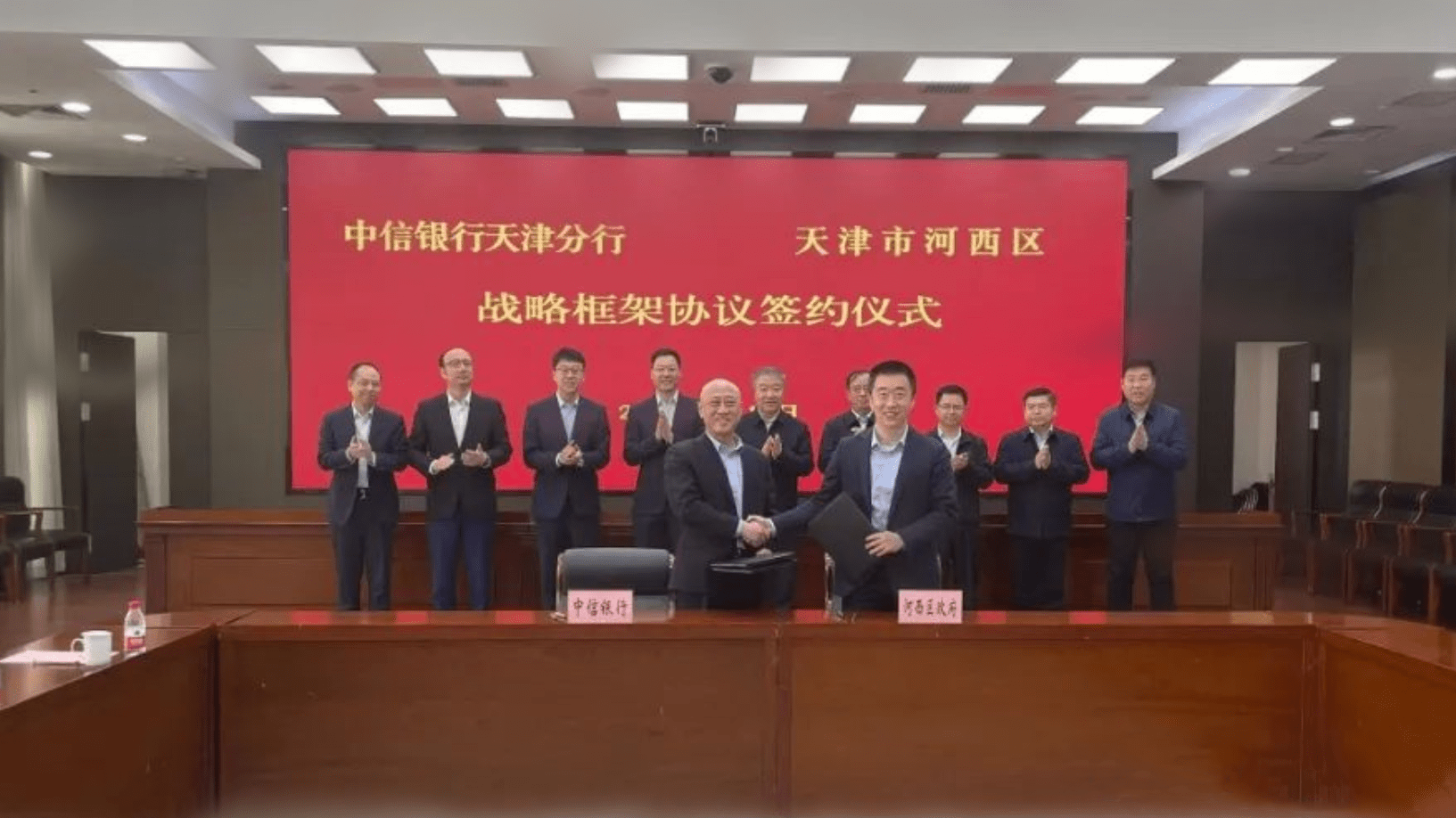 证券时报社与深圳市光明区政府签署战略合作协议