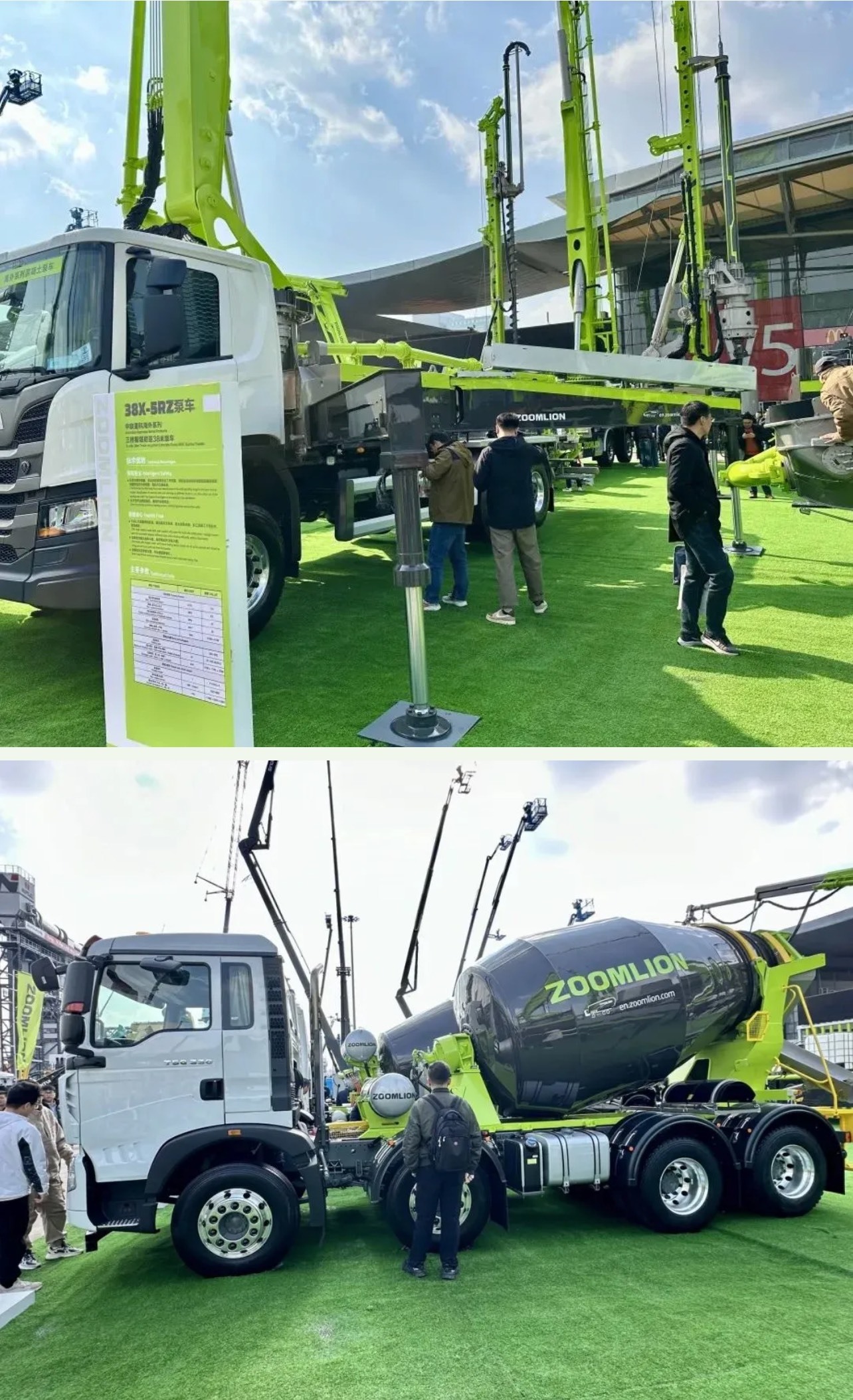 中联重科获得发明专利授权：“配重液压系统和起重机”