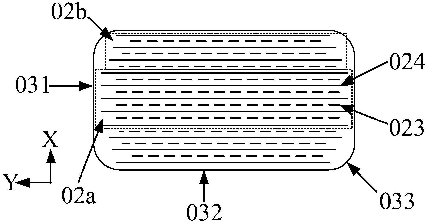 宁德时代获得实用新型专利授权：“箱体组件、电池装置以及用电设备”