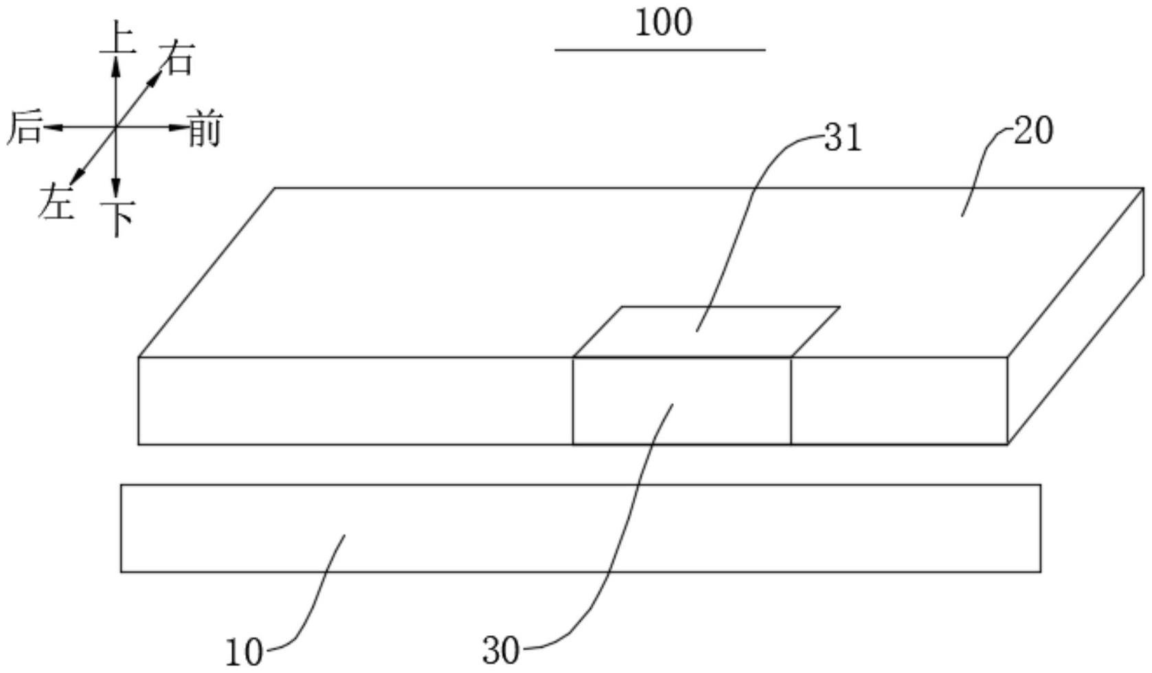 宁德时代获得发明专利授权：“电池单体、电池、用电设备、电极组件及其制造方法”