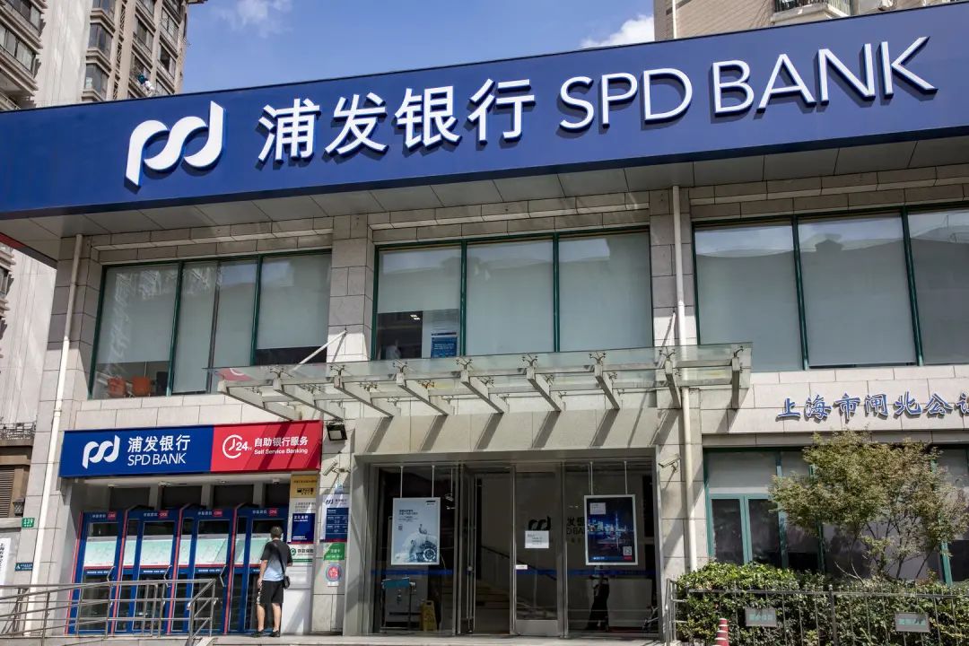 浦发银行获得发明专利授权：“基于业务量的排班方案处理方法、装置、设备和介质”