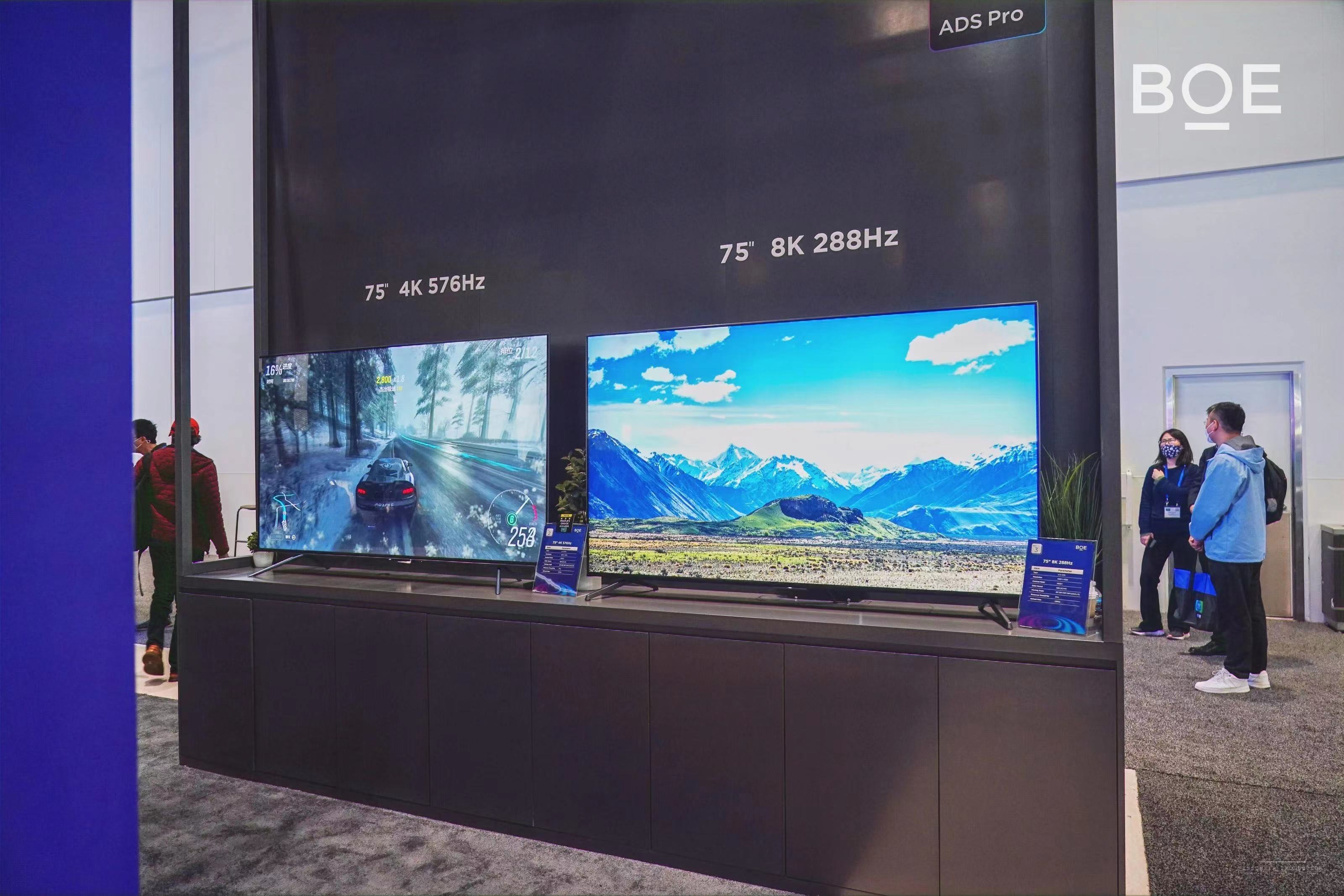 群智咨询：TV面板价格预计8月开始将逐步止跌