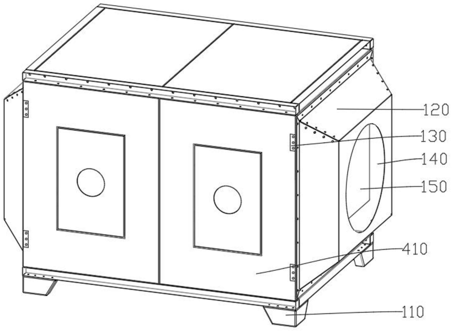 南大环境获得发明专利授权：“一种活性炭可再生的废气处理装置”
