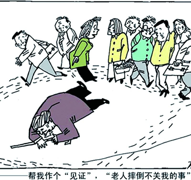 谁能“扶起”智界汽车