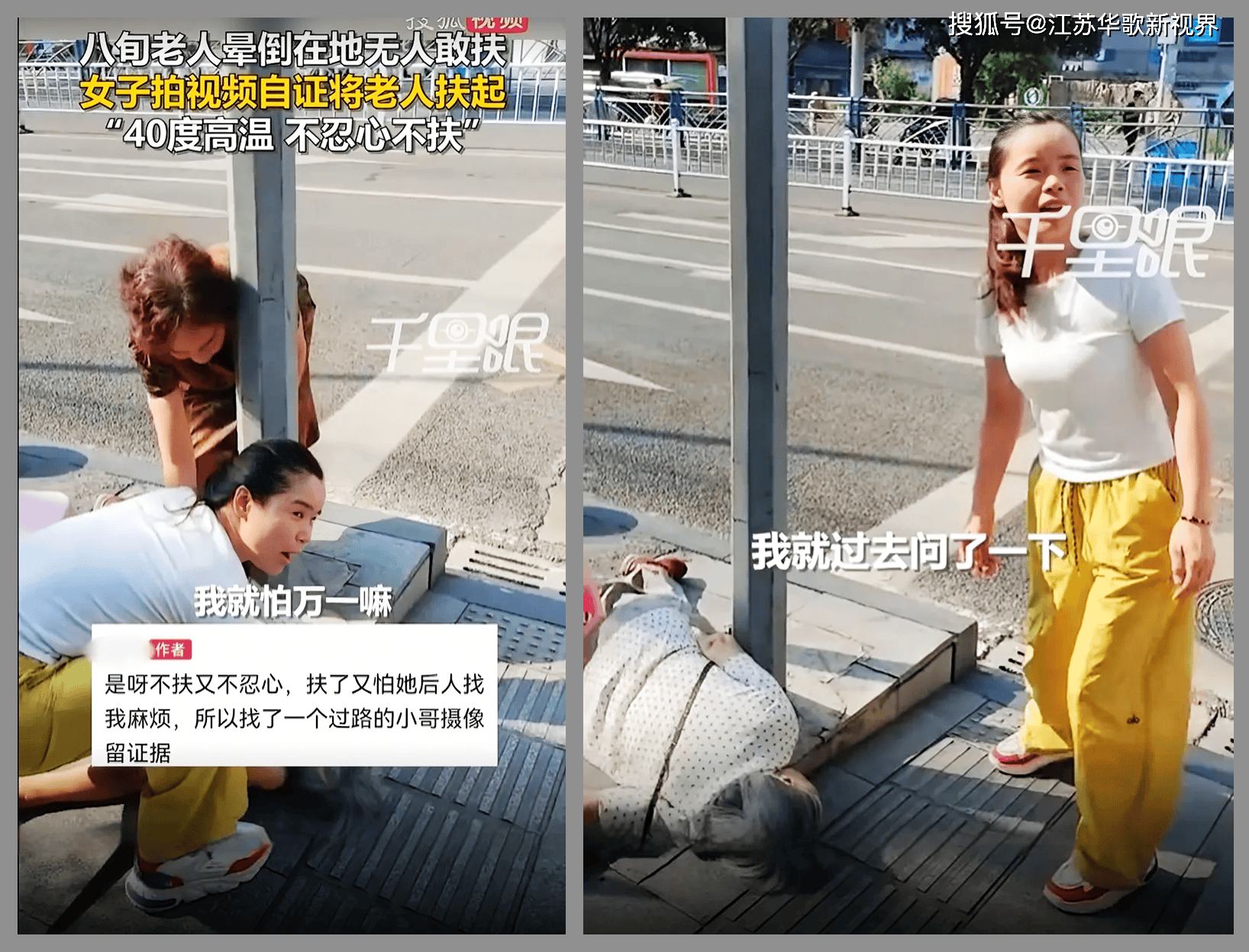 谁能“扶起”智界汽车