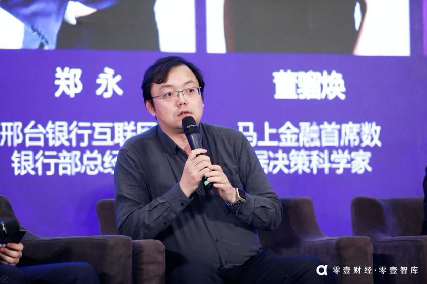 中金公司董事长陈亮：人工智能发展需依托科技金融体系 形成“科技-产业-金融”良性循环