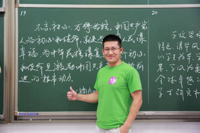 宋宇翔:岛屿的姿态