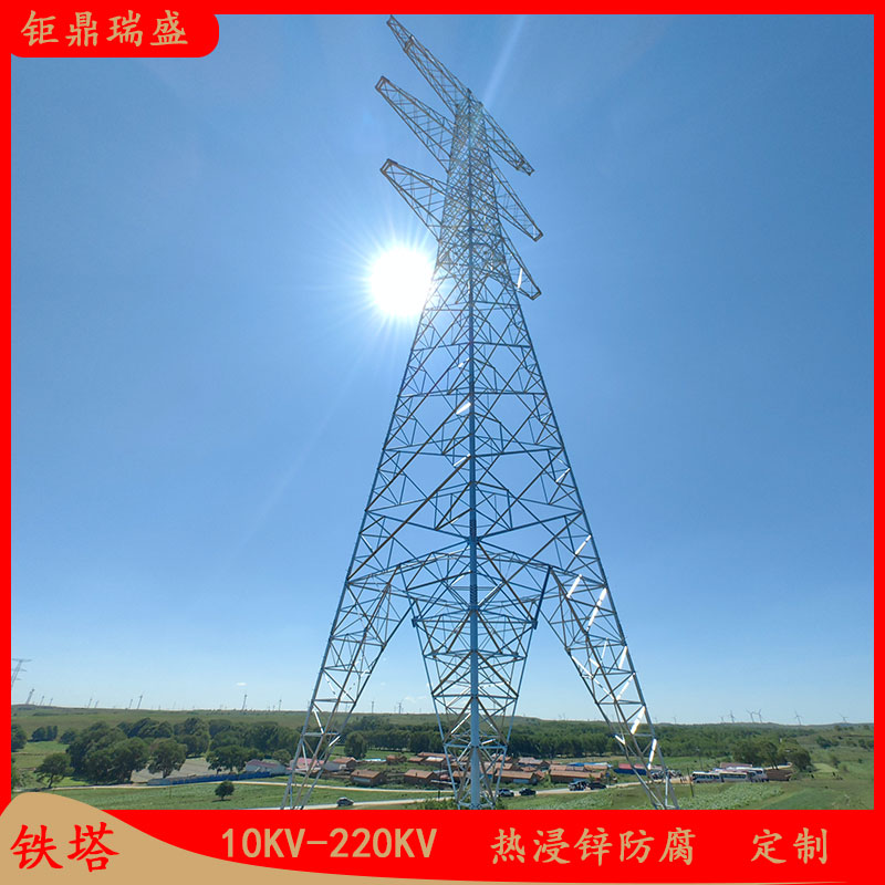 汇金通获得发明专利授权:“一种可连接多种绝缘子的输变电铁塔”