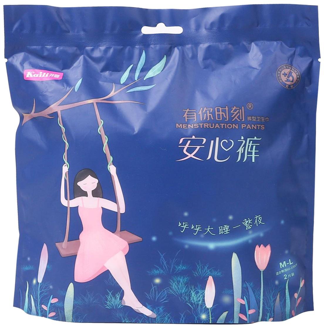 戴维医疗获得外观设计专利授权：“医用婴儿床”