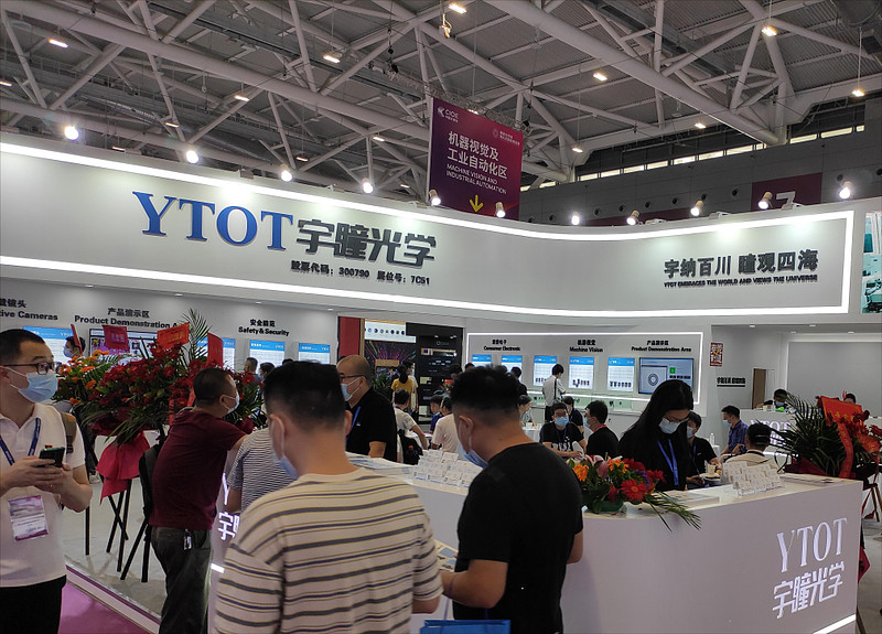 宇瞳光学获得发明专利授权：“变焦镜头”