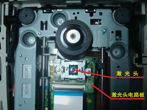 翔宇医疗获得外观设计专利授权：“电阻治疗头手柄”