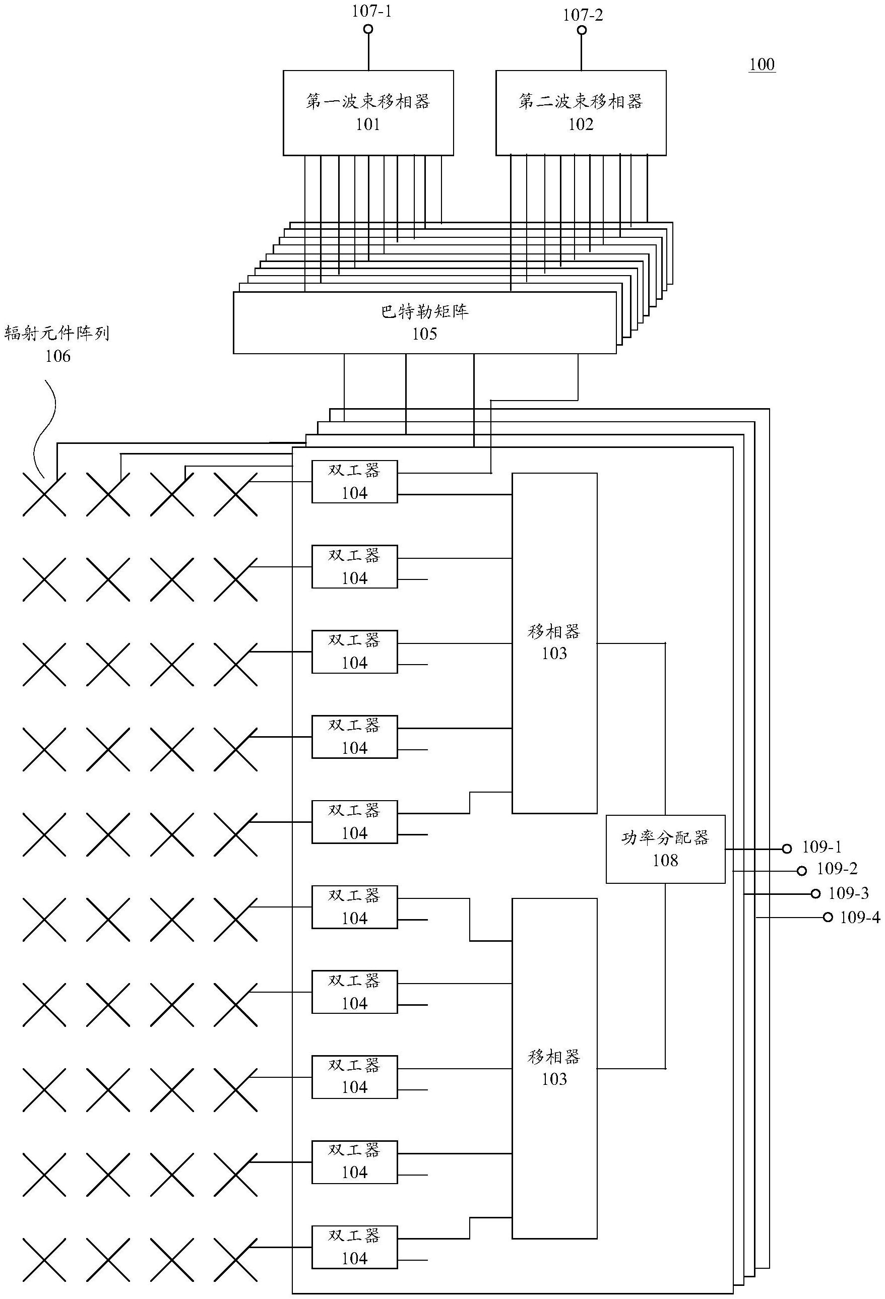 万集科技获得发明专利授权：“视觉传感器、信息采集系统和路侧基站”