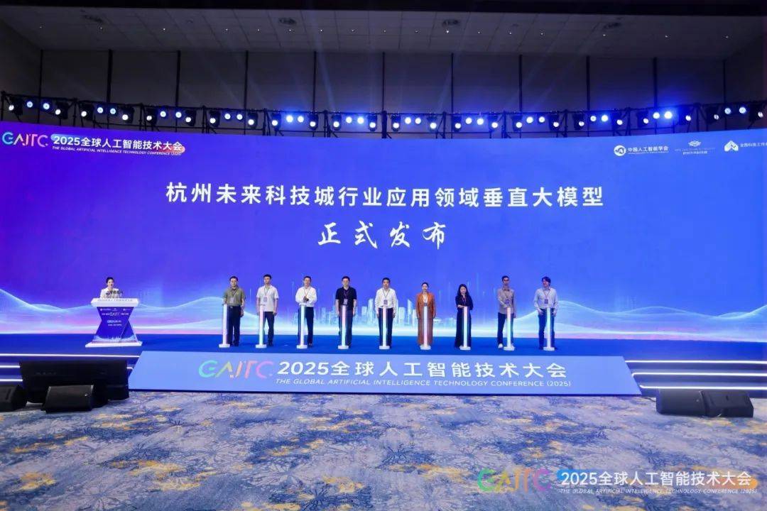 OPPO携多项AI终端技术成果亮相2025世界人工智能大会