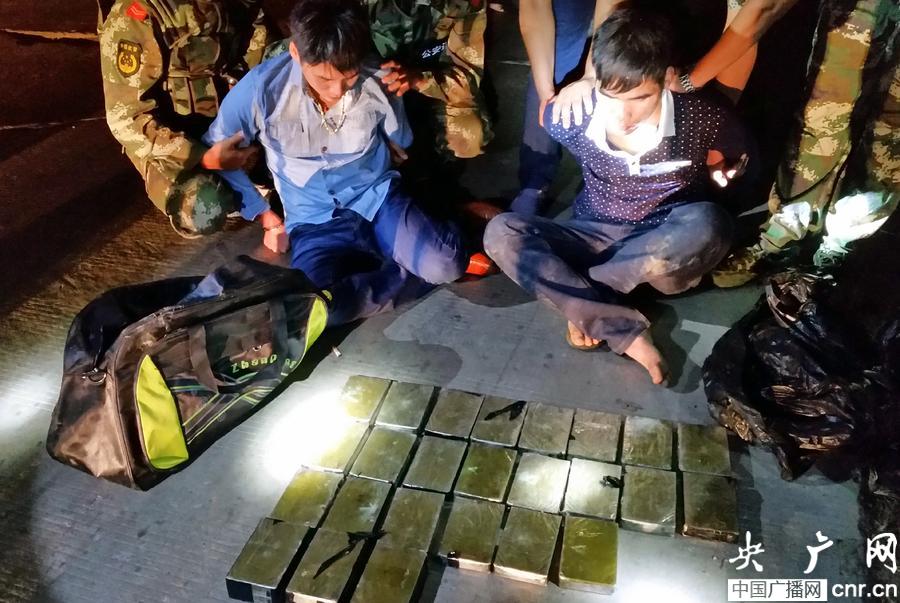 广西能源披露总额6996万元的对外担保，被担保方为广西广投桂旭能源发展投资有限公司