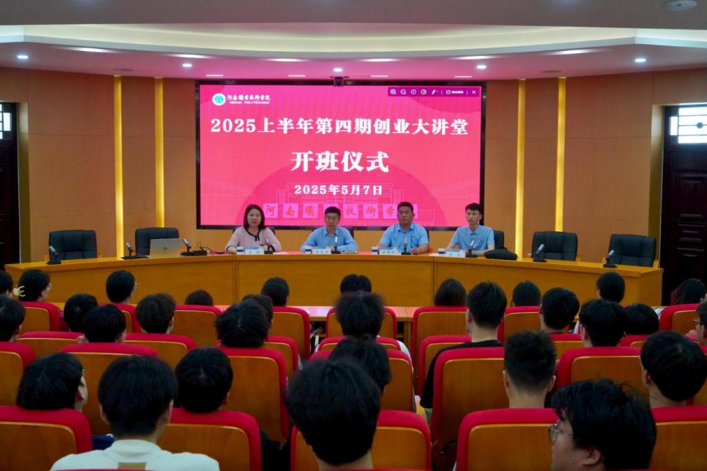 中粮信托2025上半年：营收利润双增