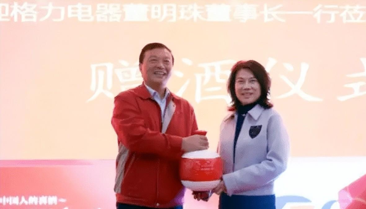 格力电器获得发明专利授权:“空调烟机的控制方法、控制装置、空调烟机及存储介质”