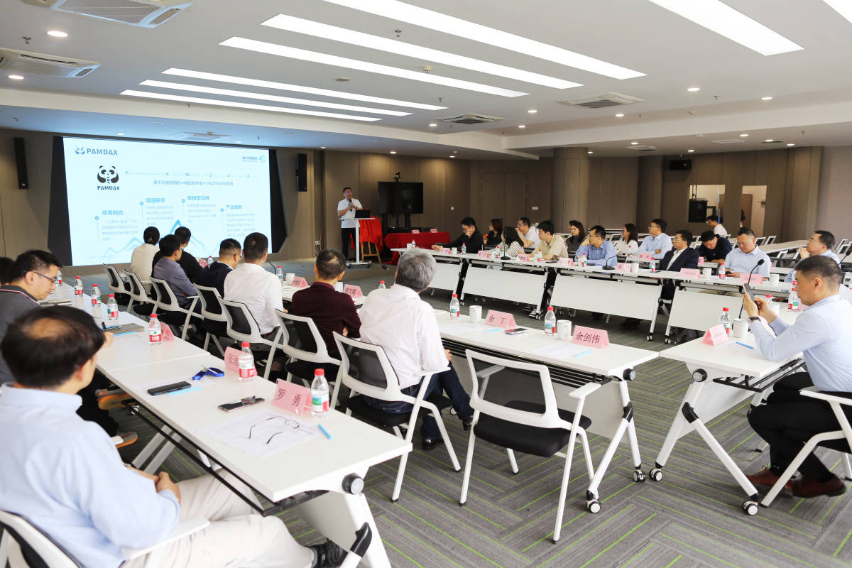 智瞰AI｜张平文：大模型不是终点 人工智能还会出现新赛道