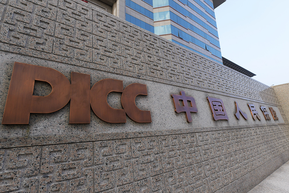 2025年中国食品烘焙设备行业：出口增长与国际竞争力提升_人保伴您前行,人保车险