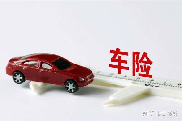 人保伴您前行,人保车险_新能源与5G时代:2025年羟基锡酸锌行业的新兴应用机遇