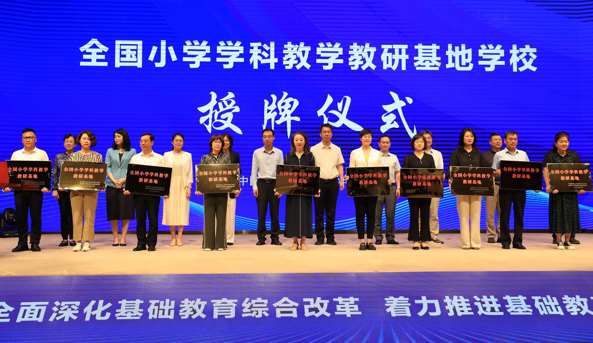 京津冀发展报告2025：非首都功能疏解见效，区域均衡仍存短板