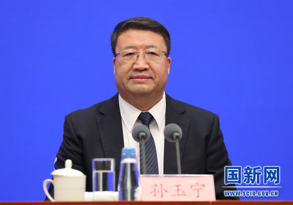 海关总署原副署长孙玉宁涉嫌受贿被公诉