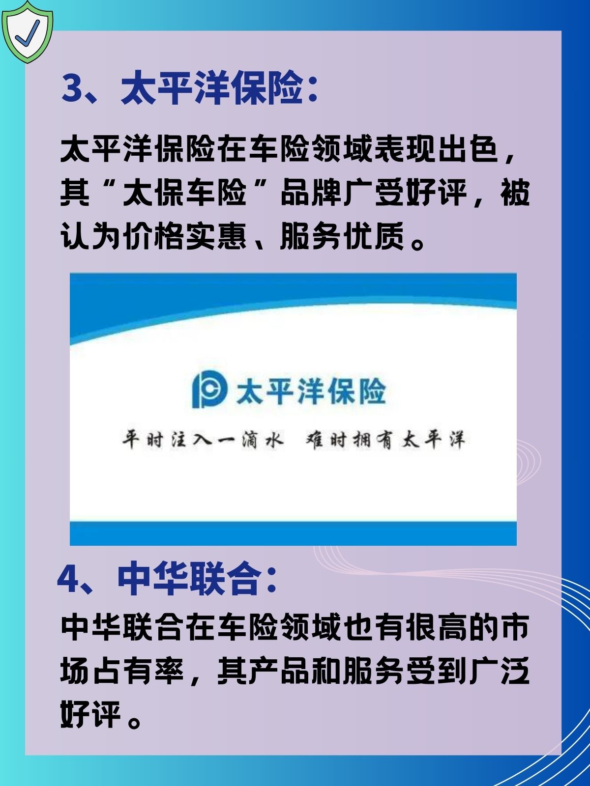 人保车险,人保财险 _2025年糯米粉行业：“传统工艺+现代需求”的复合型产业定位