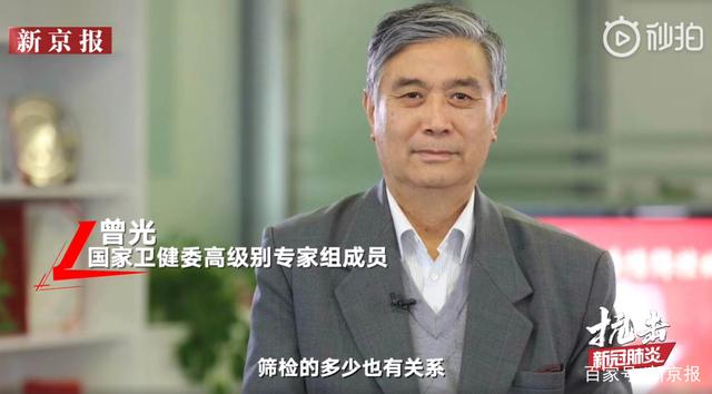 国家卫健委王海东：对3岁以下婴幼儿家庭提供生育支持是国际通行做法