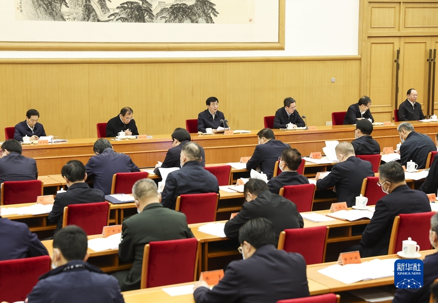 中共中央政治局：依法依规治理企业无序竞争 推进重点行业产能治理