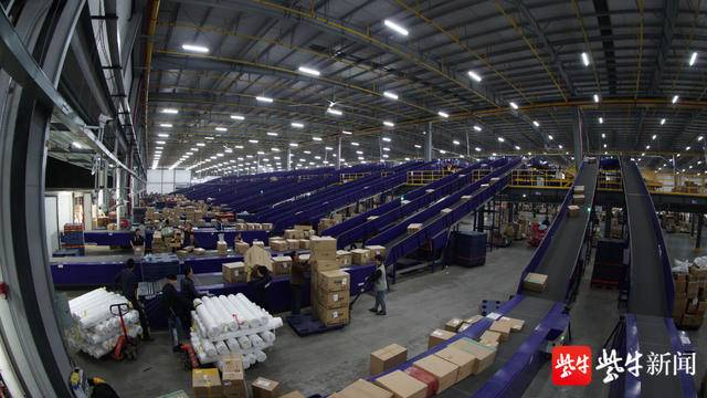 德邦股份(603056.SH)：聘任王雁丰为公司总经理