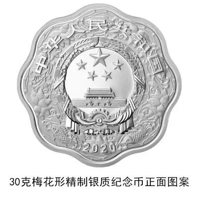 数据擦亮人民币资产“成色”