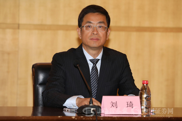 银行密集召开年中工作会议，三大关键词擘画下半年发展路径