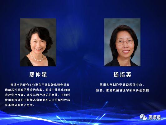 振东制药：在研项目阴道用乳杆菌二联活菌胶囊达到主要研究终点