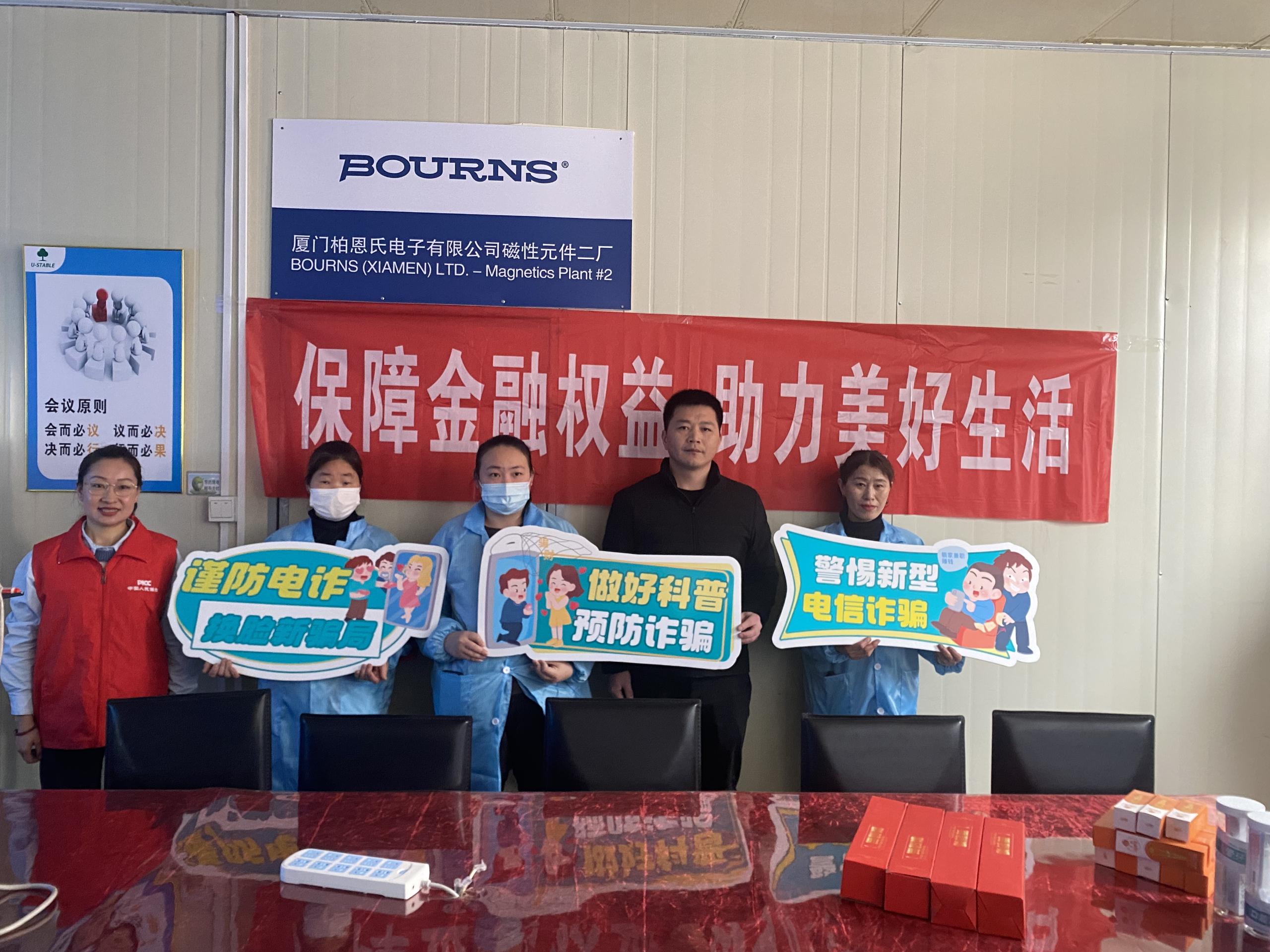 2025中国工业环保产业：不是“成本包袱”，而是“第二增长曲线”_人保服务 ,人保财险 