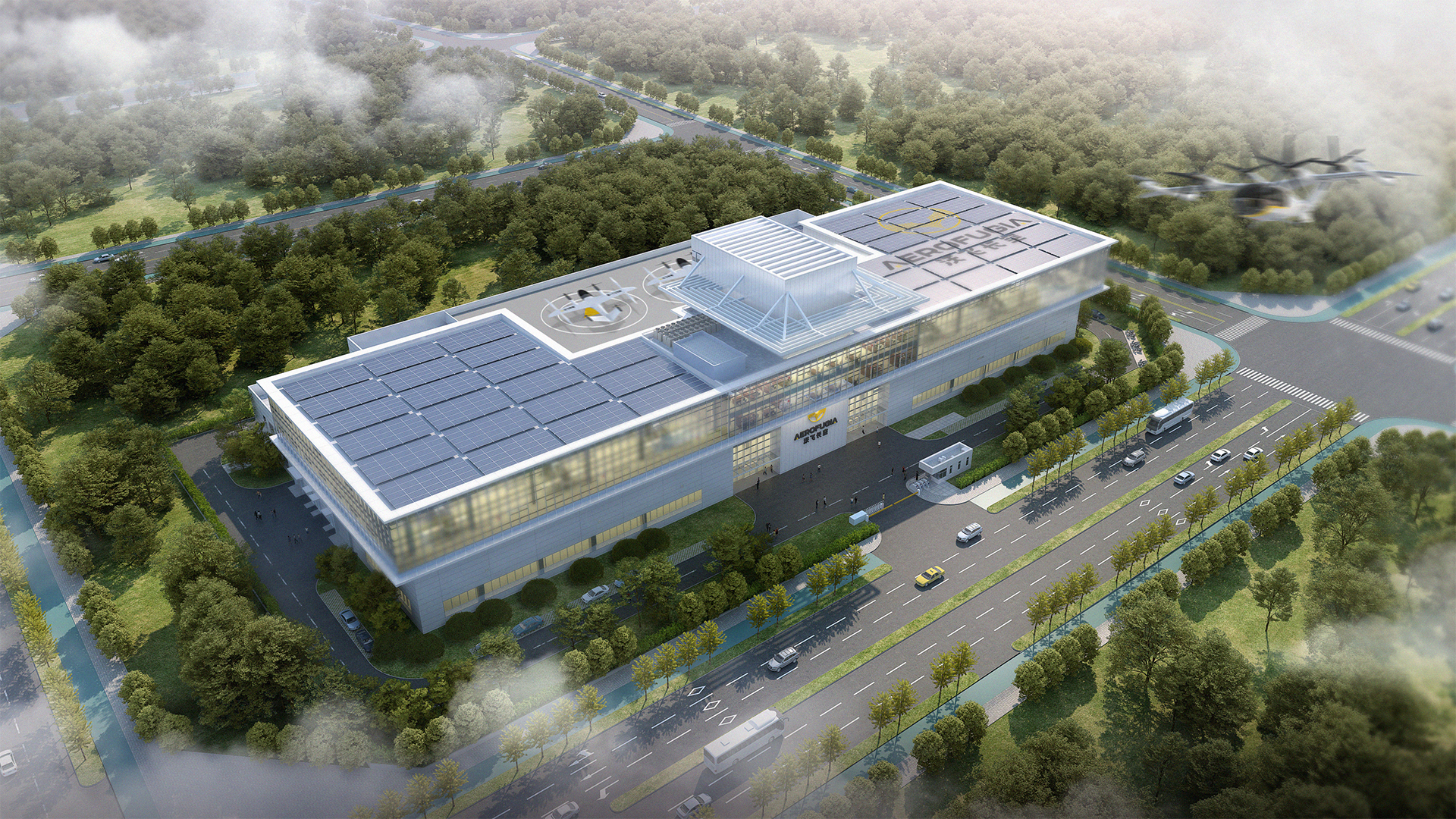 深圳：2026年底前建成深圳低空运营总部基地