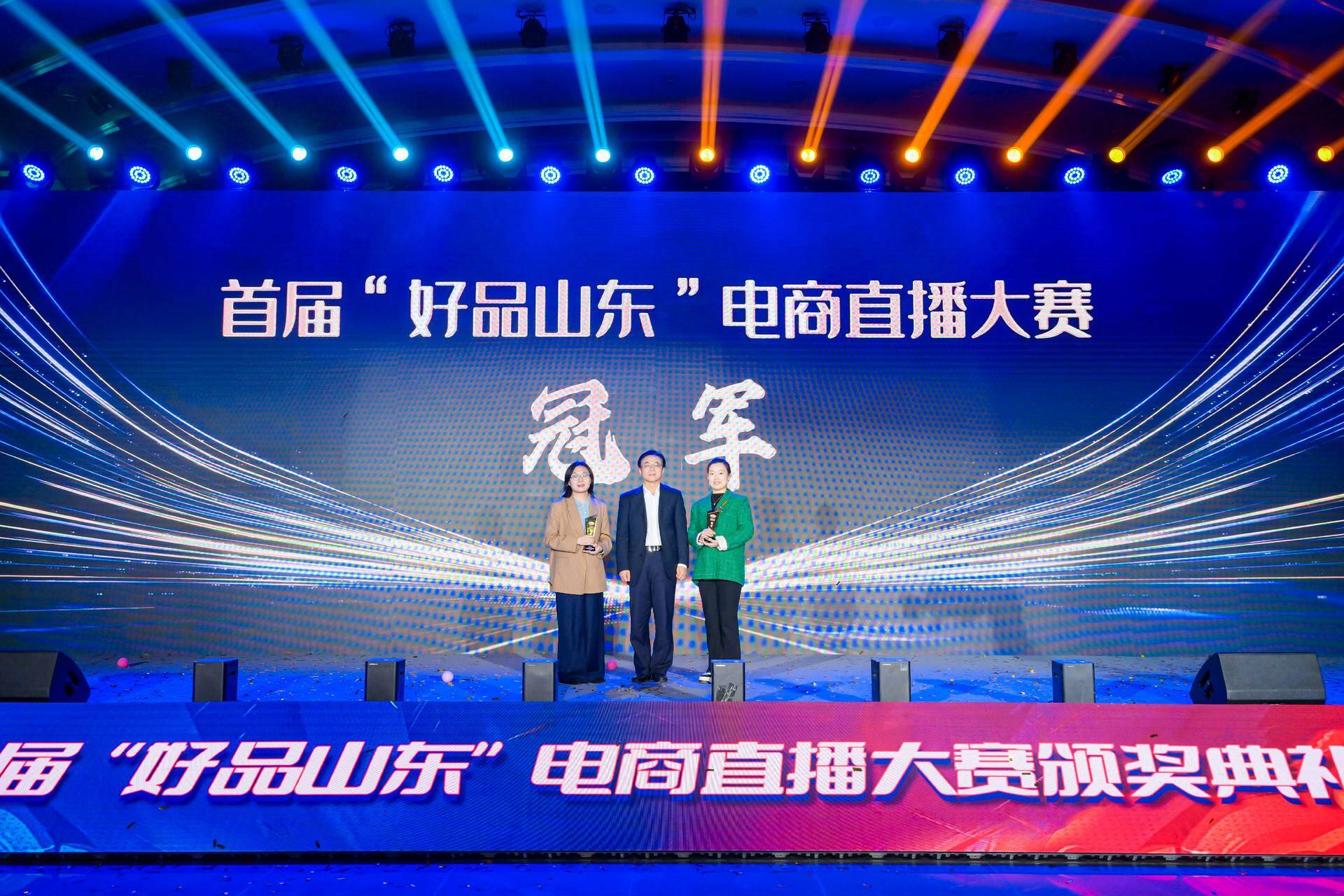 产业链上的“好品山东”：里子够硬 面子才亮