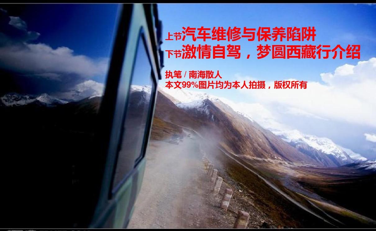 交通安全统筹新规发布,如何破除货车司机的便宜保险“陷阱”?