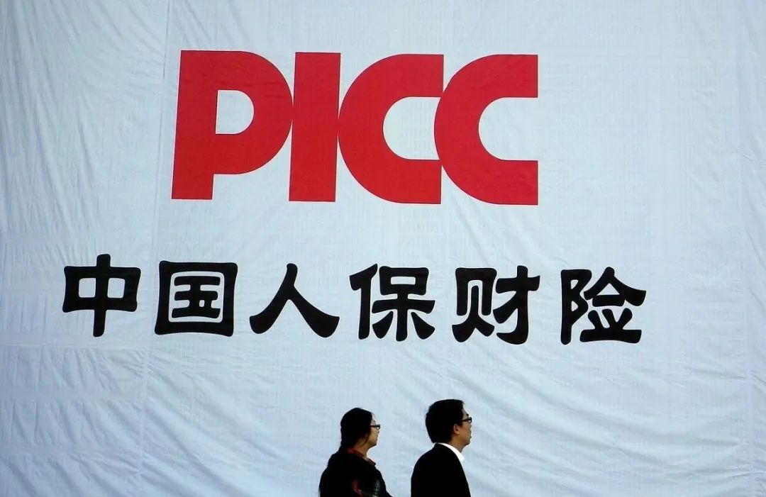 2025我国硝化纤维素行业:从“分散竞争”到“头部引领”的范式转变_人保服务 ,人保车险 品牌优势——快速了解燃油汽车车险