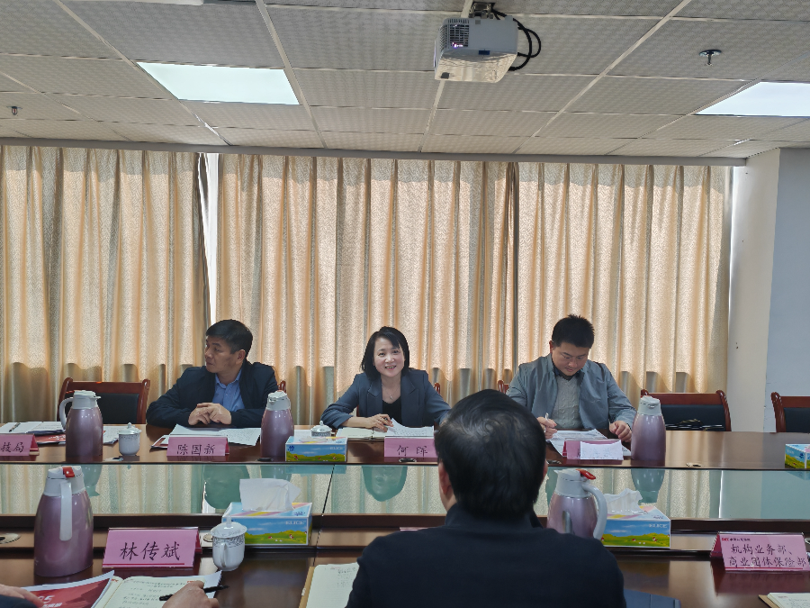 2025中国生物农药行业：一眼看懂钱往哪里流_人保财险政银保 ,拥有“如意行”驾乘险，出行更顺畅！