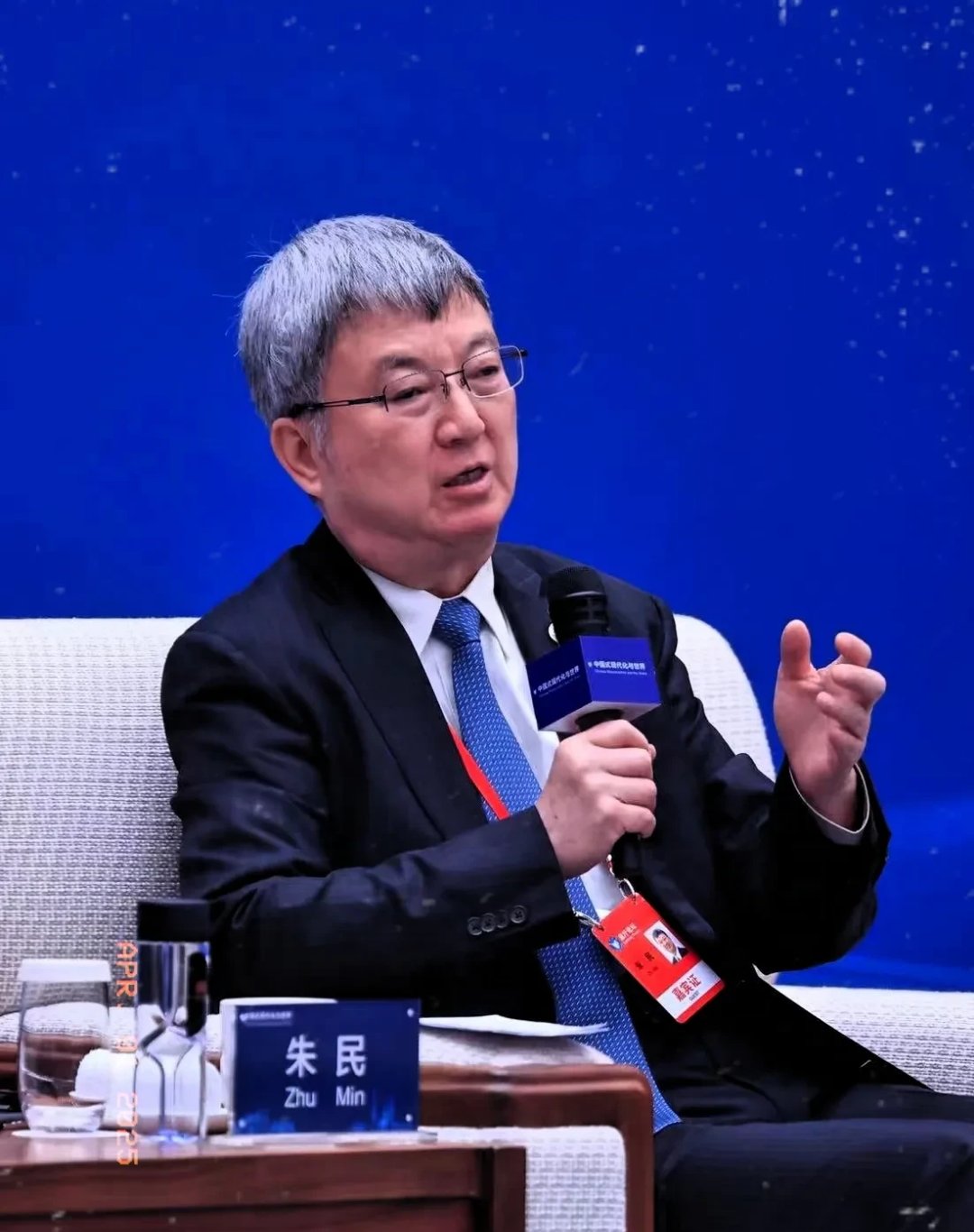 民生银行的董事、高管迎来新面孔