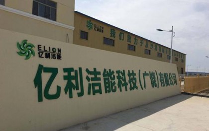 昆仑信托上半年净利润激增420%背后:手续费佣金下滑40%