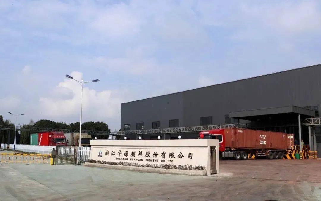 华恒生物获得发明专利授权:“一种avtA突变体及其在L-缬氨酸发酵生产中的应用”