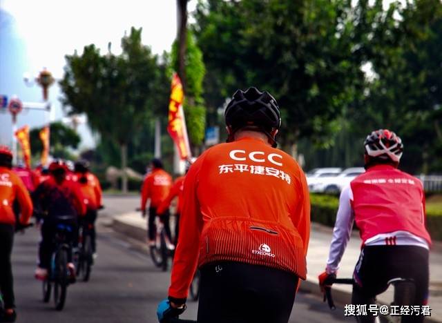 专访中国连锁经营协会会长:防止外卖大战陷入“多输困局”