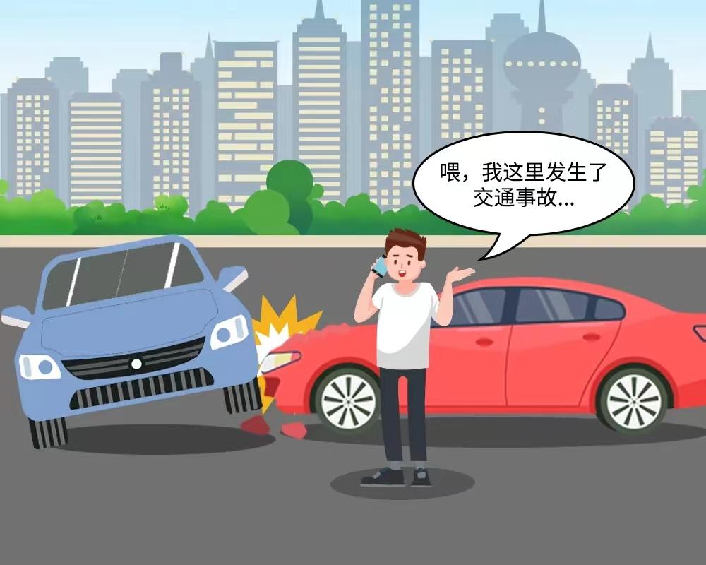 2025年城市更新行业现状与发展趋势分析_人保车险,人保有温度