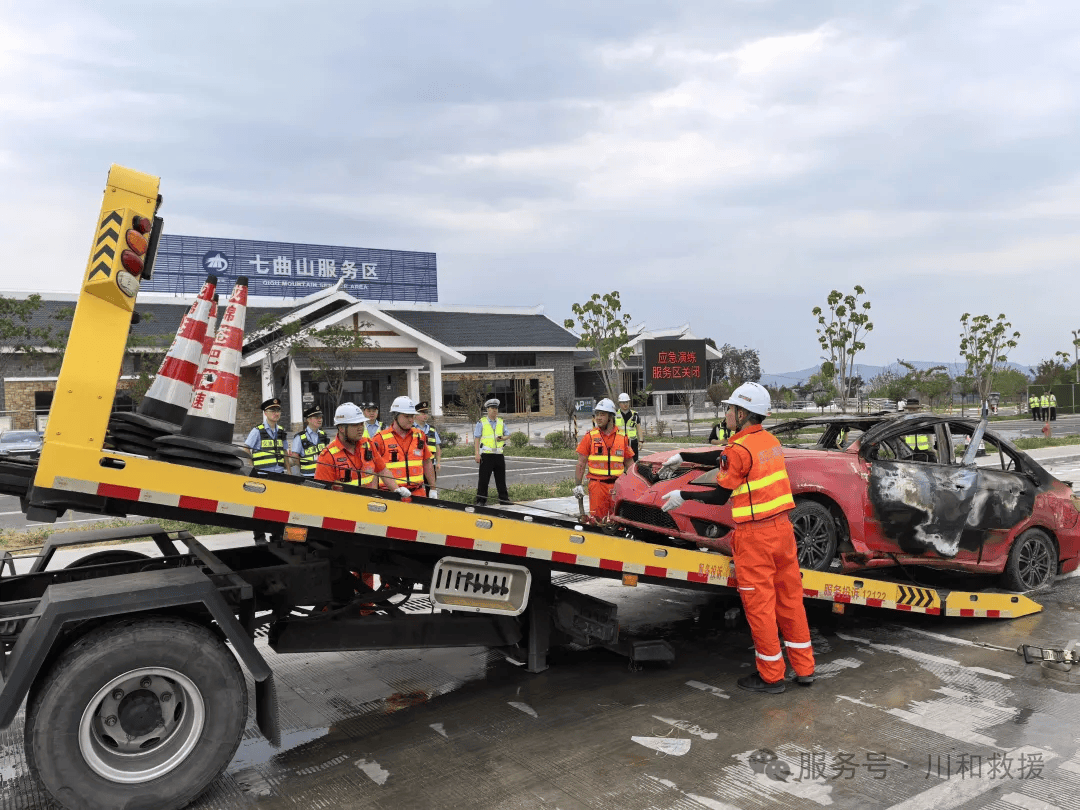 急速救援护平安！中国平安27小时出动7架次直升机成功救援32名乌孙古道被困客户