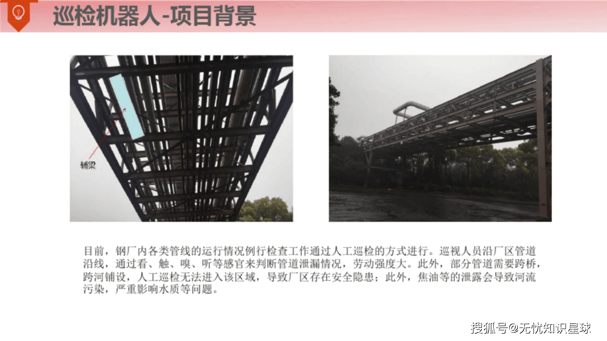 支付安全新纪元 标记化技术如何重塑数字支付格局？