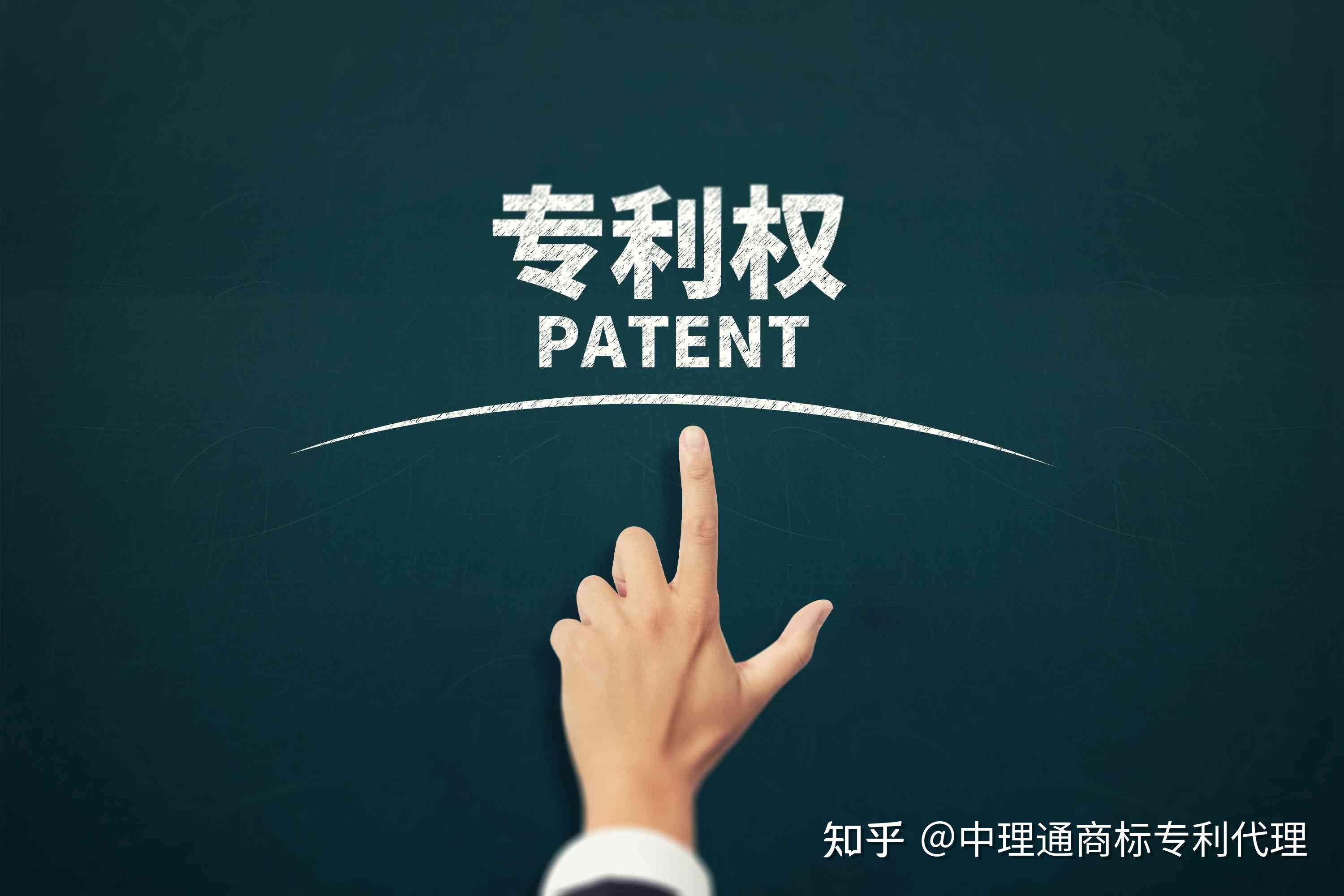 科达利获得实用新型专利授权：“电池翻边铆压二次短路防止结构及电池”