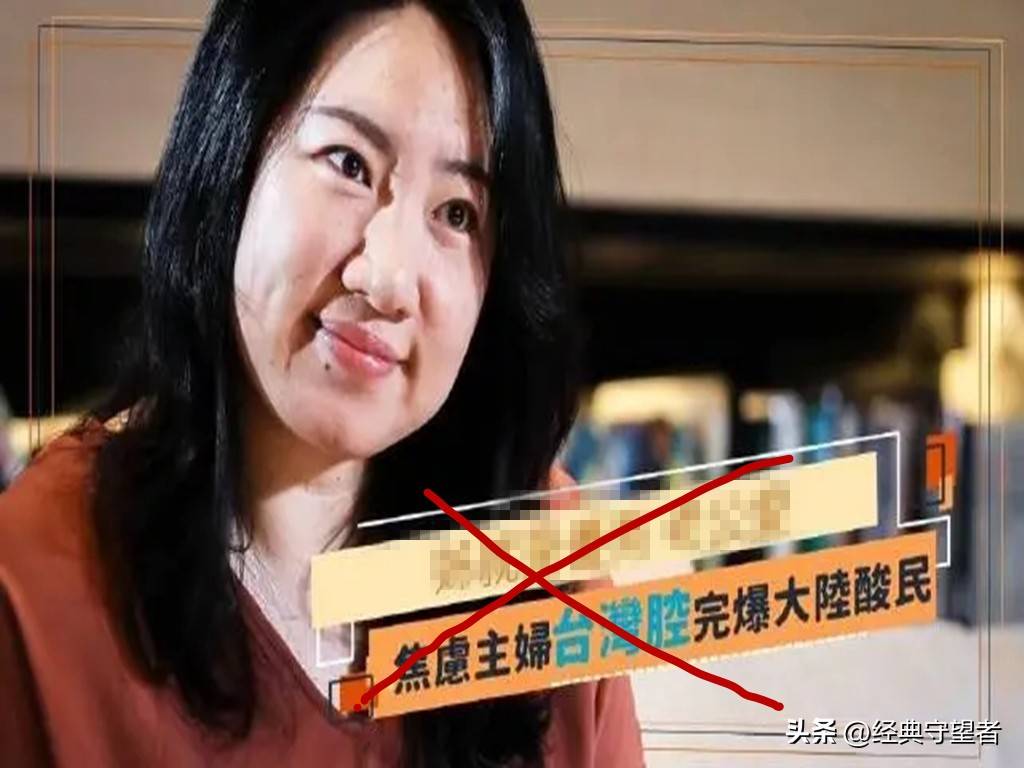 台海观澜｜ 台湾民意向大罢免说不，就是向“台独”说不