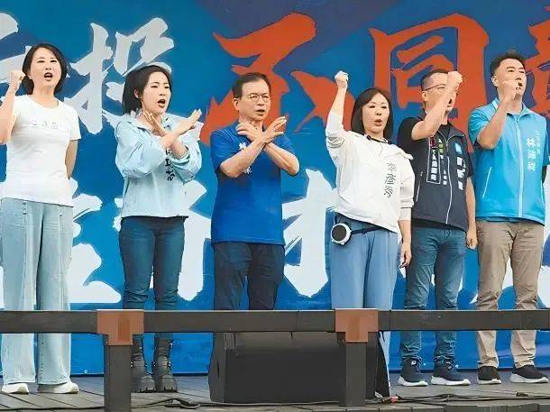 台海观澜｜ 台湾民意向大罢免说不，就是向“台独”说不