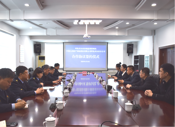 人保车险,人保财险政银保 _2025电玩市场发展现状调查及供需格局、未来趋势分析